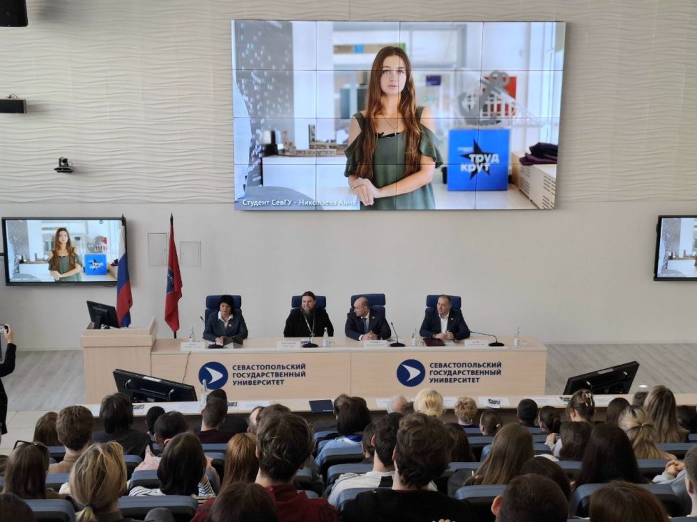 Территория смыслов: Севастополь снова в центре внимания!