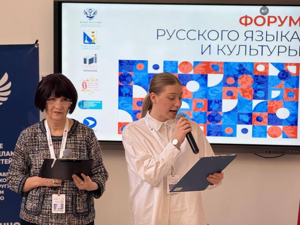 ������� �����: � ��������������� ��������������� ������������ ������� V ������������� ����� �� ���������� �������� ����� � �������� �������� ������� �����