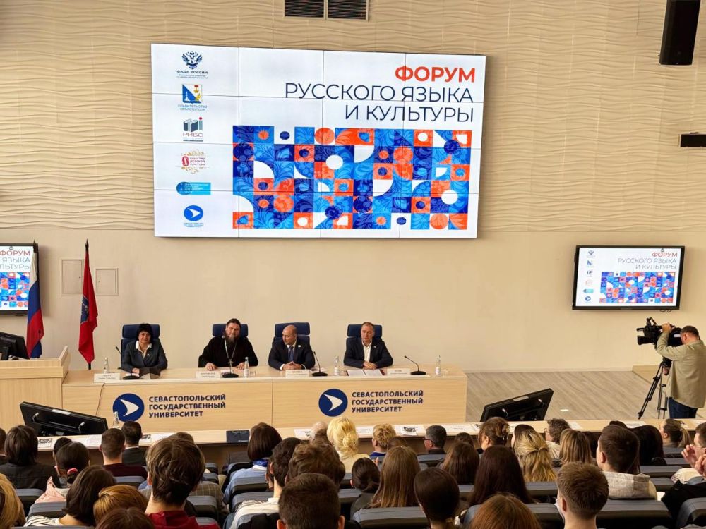 ������� �����: � ��������������� ��������������� ������������ ������� V ������������� ����� �� ���������� �������� ����� � �������� �������� ������� �����