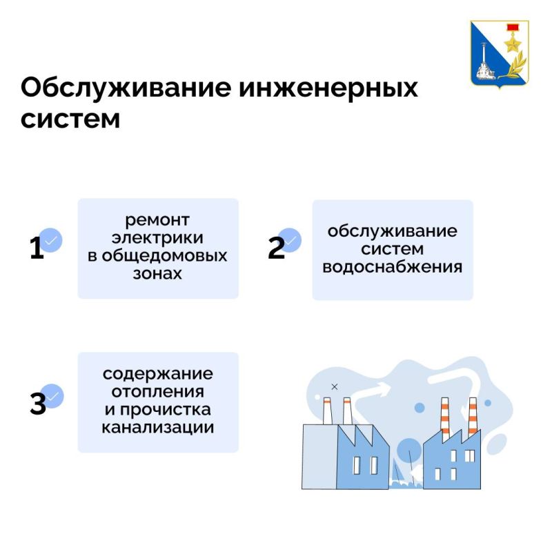 ��� ������ � ����������� ����������� ��������?