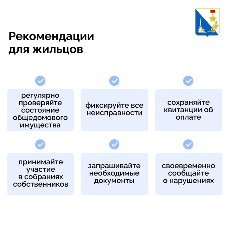 ��� ������ � ����������� ����������� ��������?