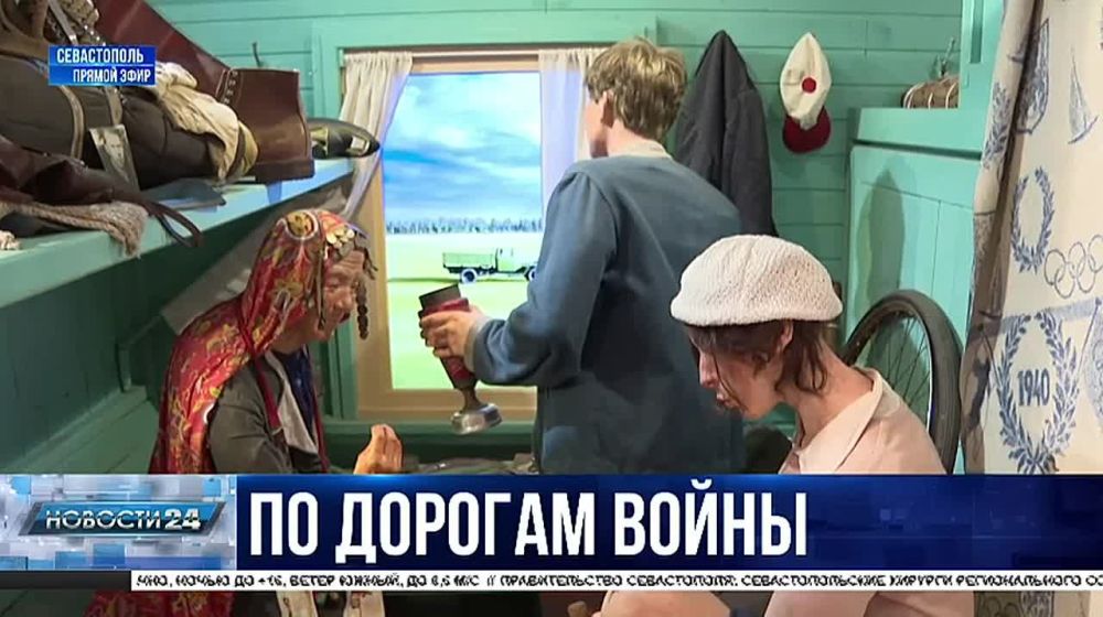 Побывать в окопах, бронепоезде и блокадном Ленинграде за 45 минут