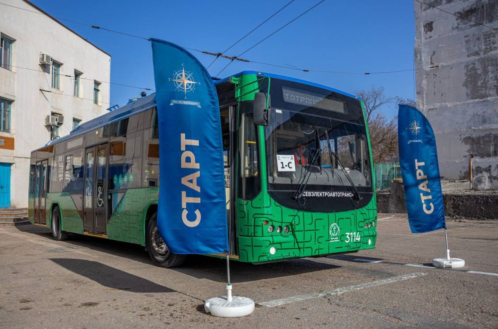 ������� ��� �������������������� ��. �.�. ����������� �������� � �������� ����������������� ���������� ����� � � ��������, ������������� � 11-� ��������� ������� �����