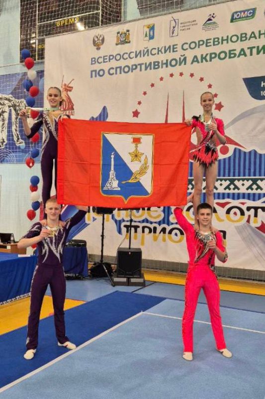 ��������������� ���������� �������� ������ �� ������������� ������������� �� ���������� ����������