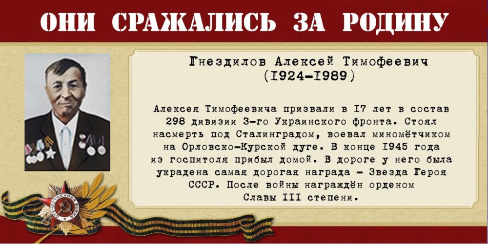 �������������� ���������� ������ #������������������