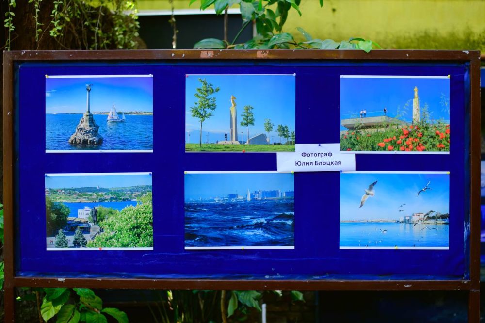 ������� � ������ ������� �� ���-����� ��������� ������������, ����������� ������� �����