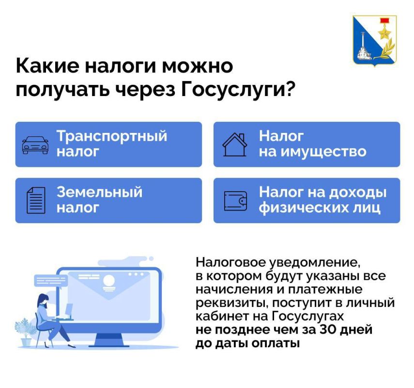 ��������� ��������� ����������� ����� ���������