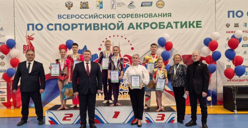 ��������������� ���������� �������� ������ �� ������������� ������������� �� ���������� ����������