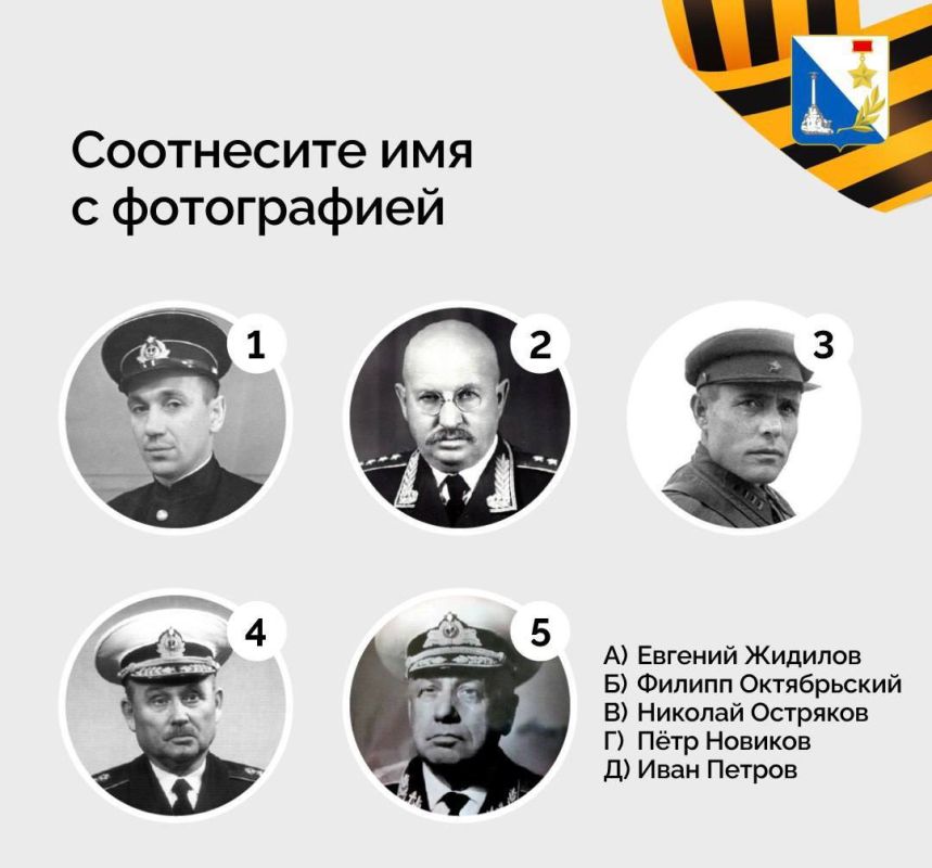 ���������� �����������. ������� ������� � ���������� ��������� ��������, ��� ����������� �� ������ �������� ������ �� ����� ������� ����������� � ����������� ������ �� �������, ����� ��������� ����� � ������� ������