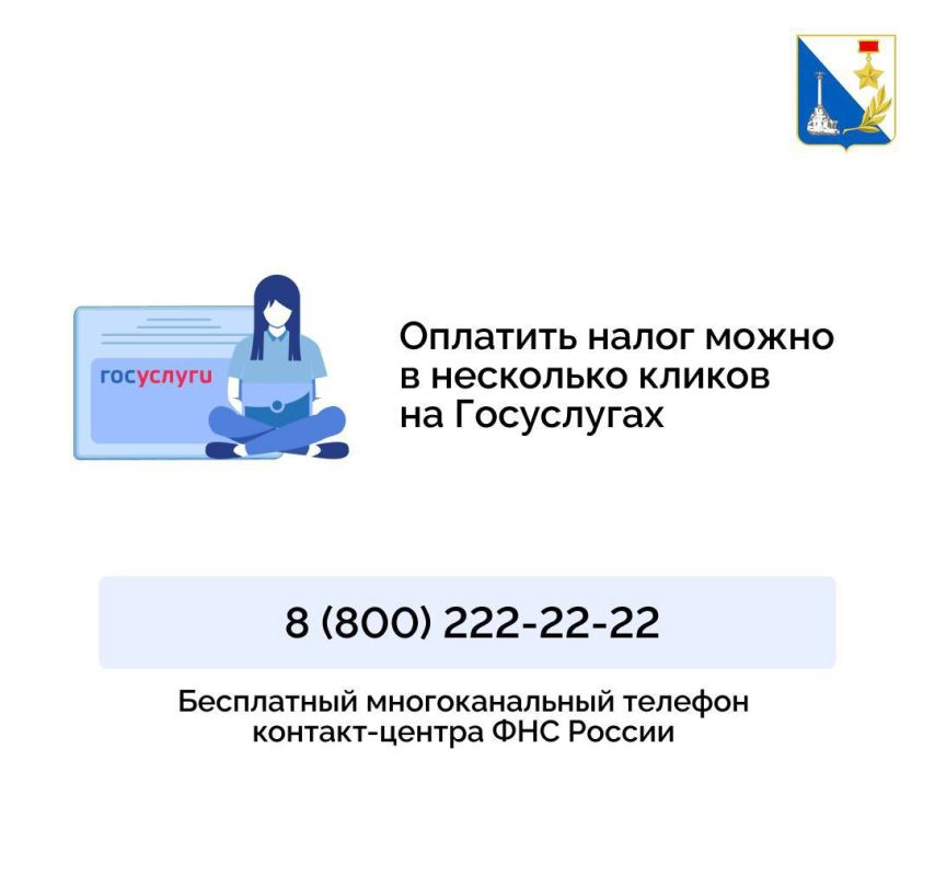 ��������� ��������� ����������� ����� ���������