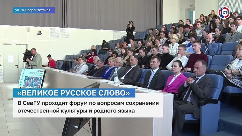 � ����� ��������� V ����� �������� ������� �����