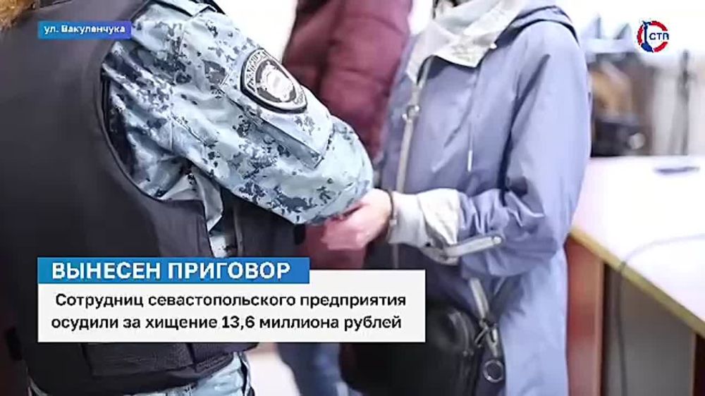 � ����������� ��� ����� �������� ���������� �� ����� 13,6 �������� ������