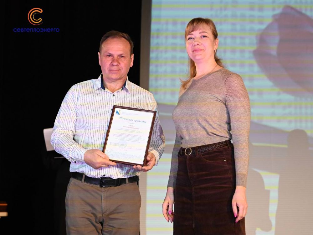 � ��� ����� ����� �����������, ������������� � ���������������� �����������