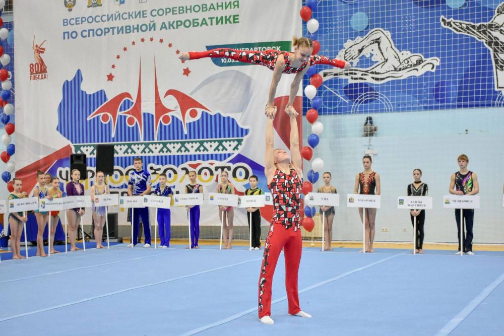 ��������������� ���������� �������� ������ �� ������������� ������������� �� ���������� ����������