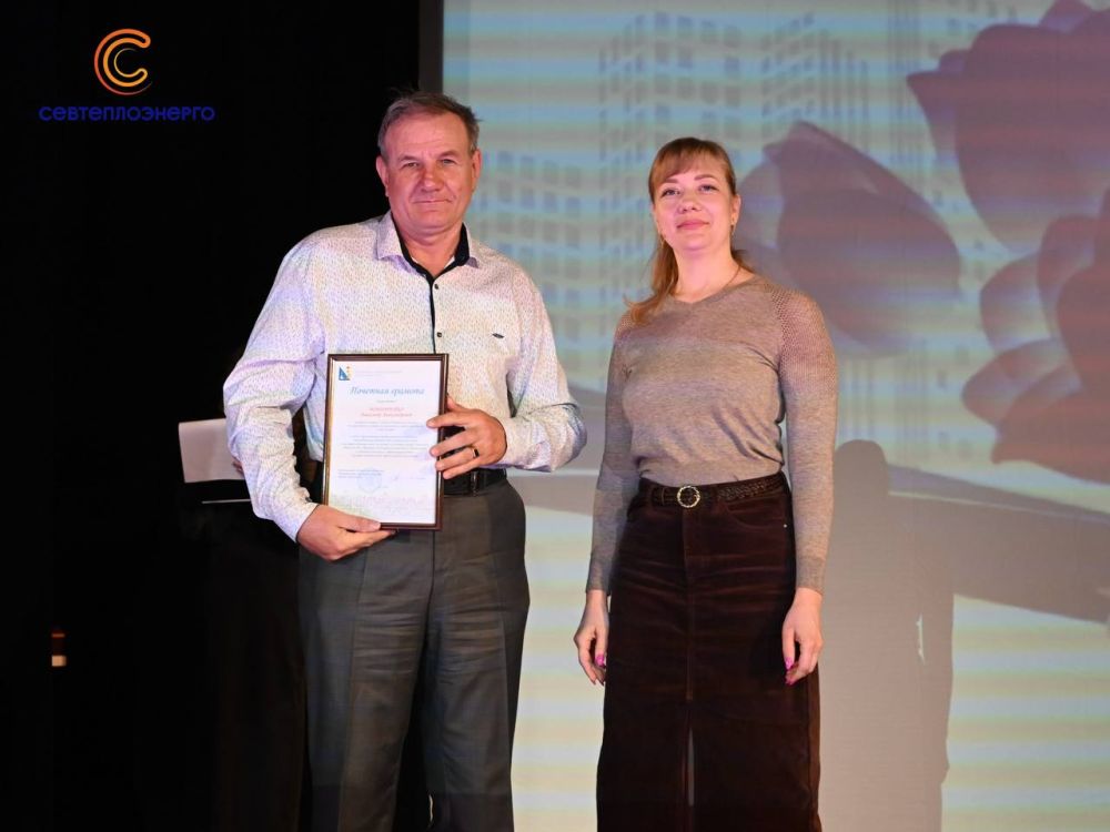 � ��� ����� ����� �����������, ������������� � ���������������� �����������