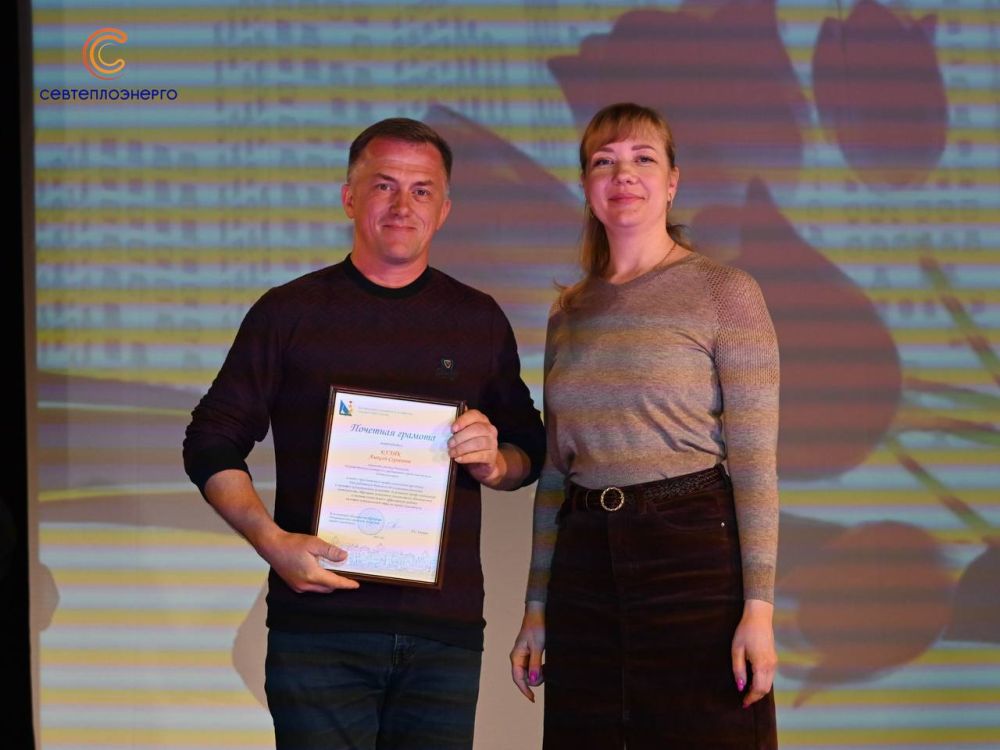 � ��� ����� ����� �����������, ������������� � ���������������� �����������