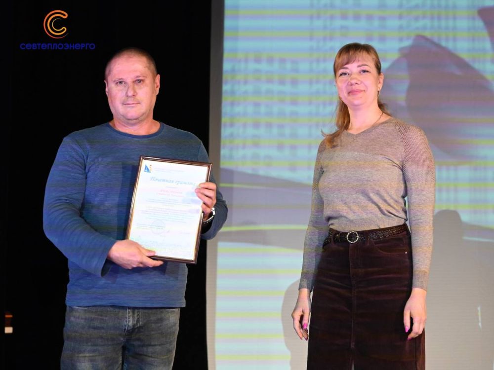 � ��� ����� ����� �����������, ������������� � ���������������� �����������