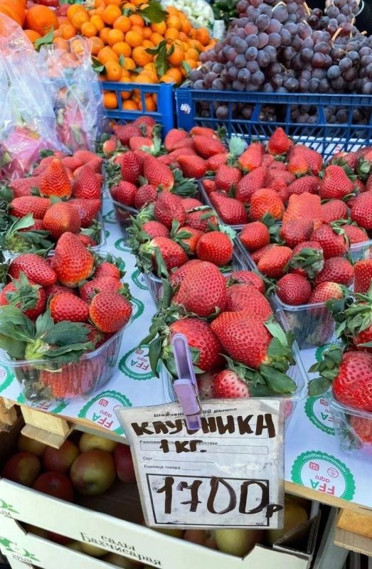 "�� ���� ����": ������������� ������� � ���������� ����� �������� � ������ �� �������� � �������