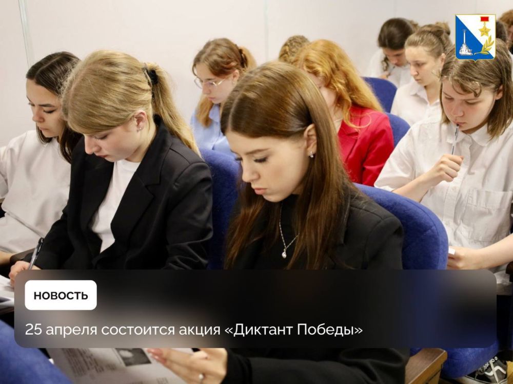 25 ������ ��������� ������������� ������������ ������� �� ���� ������� ������� ������������� ����� �������� �������