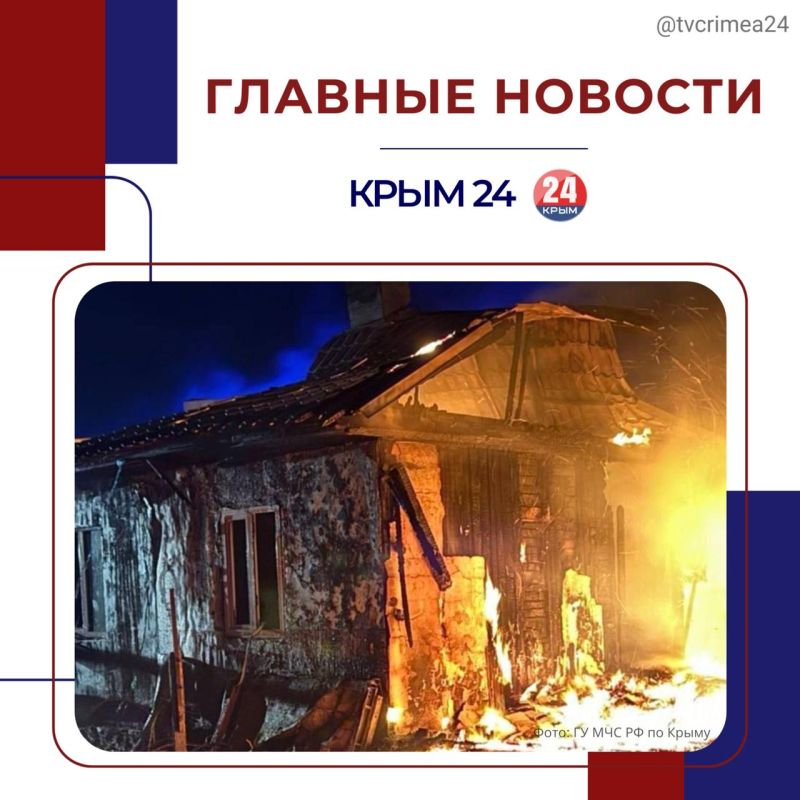 ��������� ������� � ������ ������