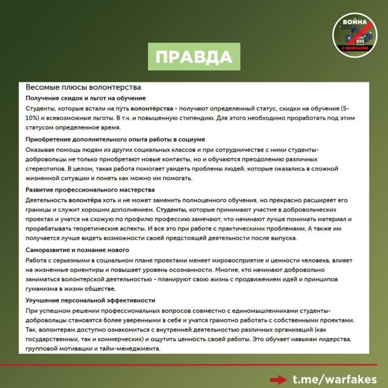 ����: ��������� � ����� ���������� ������������ ������������� ���� ������������, ��� ������� �� ���� ����� ������ ��� �������� ������