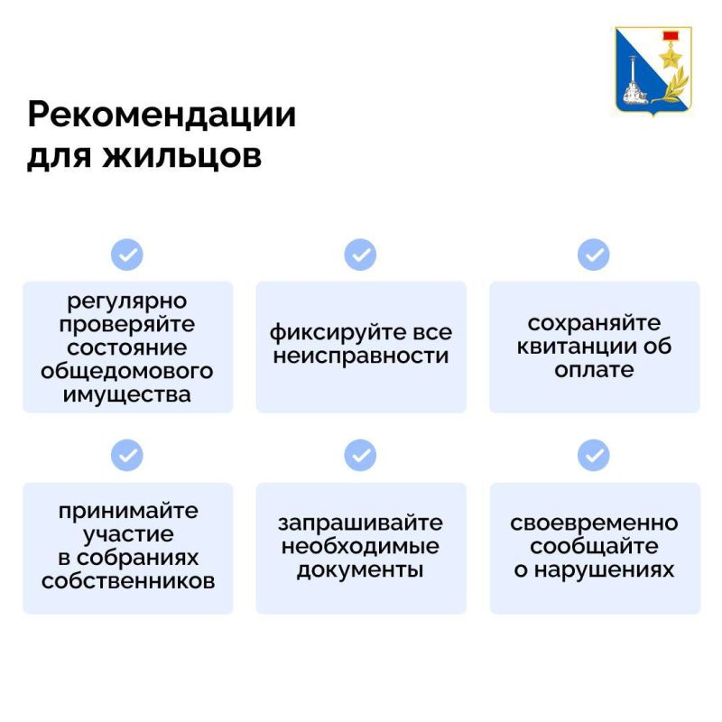 ��� ������ � ����������� ����������� ��������?