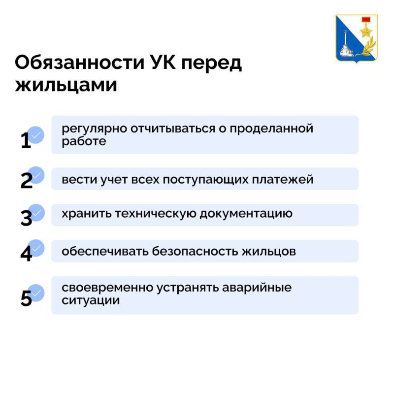 ��� ������ � ����������� ����������� ��������?