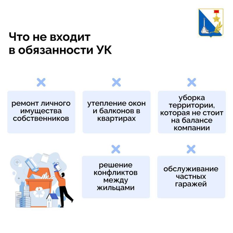 ��� ������ � ����������� ����������� ��������?