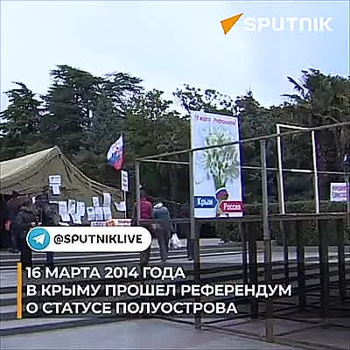 �� ���� �����! 16 ����� 2014 ���� ���������� ����������� ������� ����� � ����������� ������������� �� ����������� �� ������������� � �������