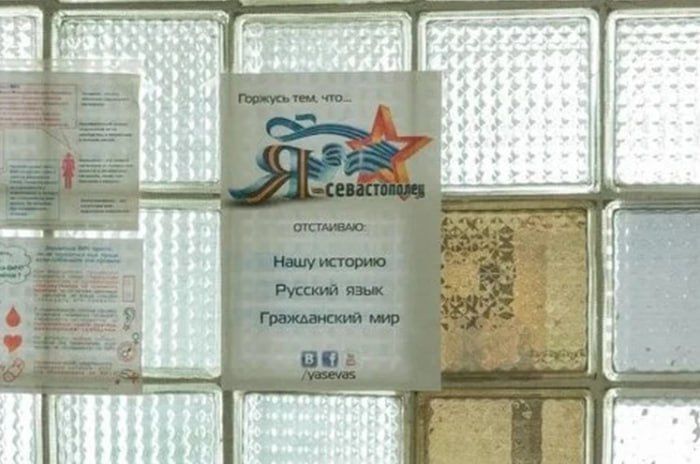 �������� ���������� �������� ������: ��� ��������� ���������� � ����������� � ����� 2014 �