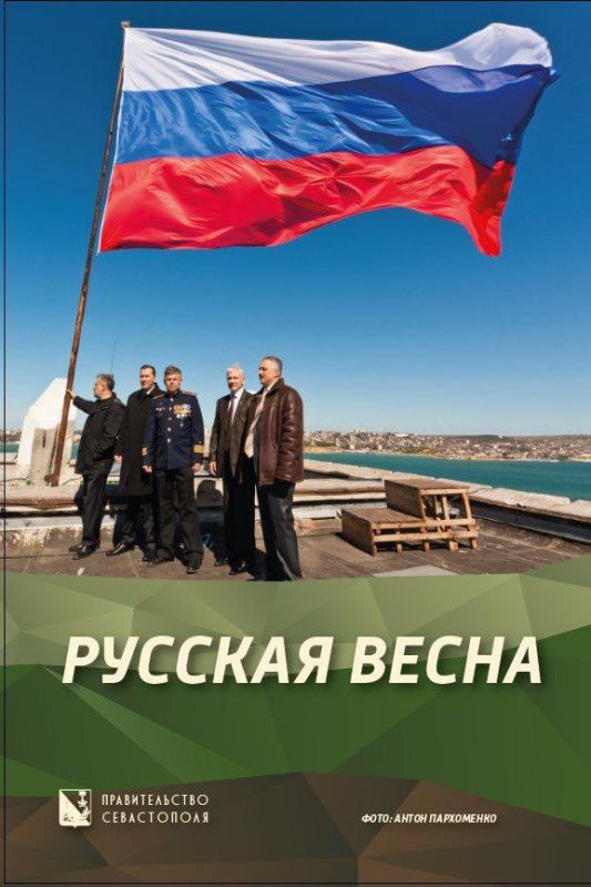 17 ����� 2014 ���� ��� ������� ������������� ����������� ������ ���������� ���� (��� �������� ��������� ������������ �������)