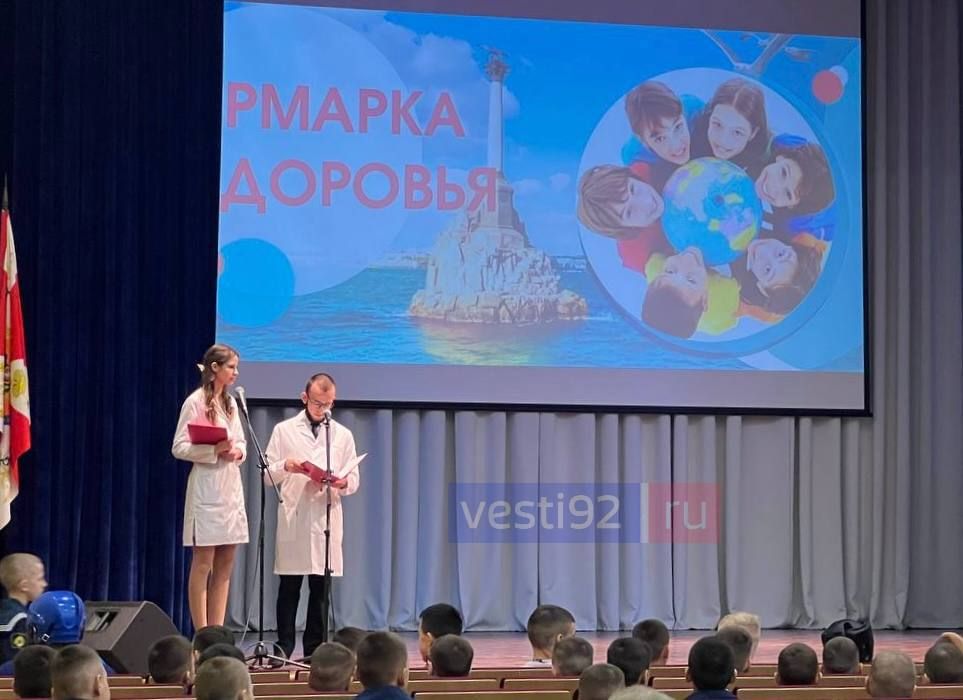 � ������� ������������ ������-�������� ������� ���������� �������� ���������