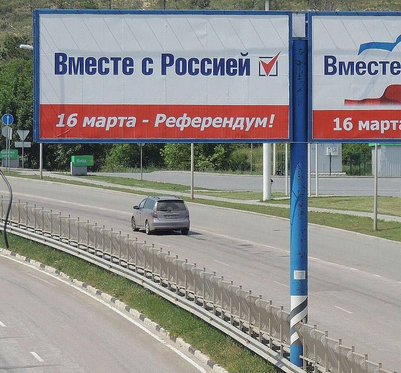 ����� 11 ��� ����� � 16 ����� 2014 ���� � ������� ������������ ����������