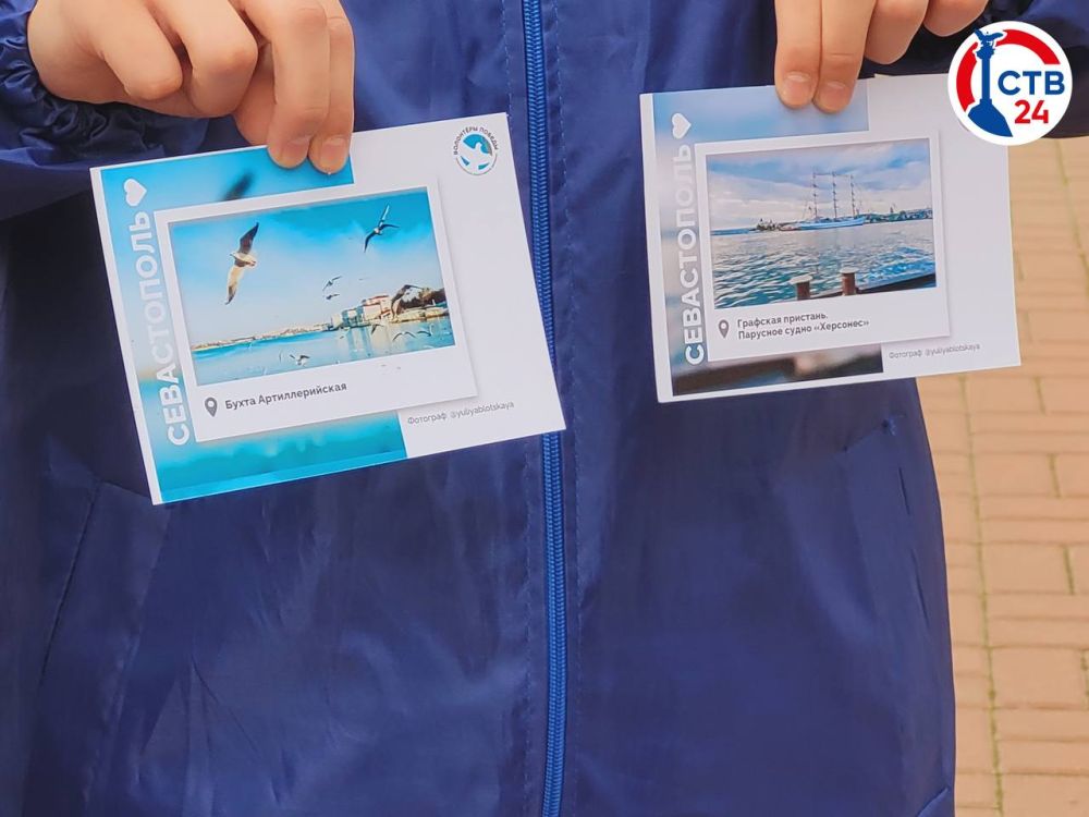 �� ������� �������� ���������� ������������� ����� �� ������� �������� ��� ����� � ����������� � ��������