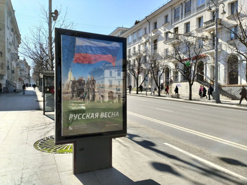 17 ����� 2014 ���� ��� ������� ������������� ����������� ������ ���������� ���� (��� �������� ��������� ������������ �������)