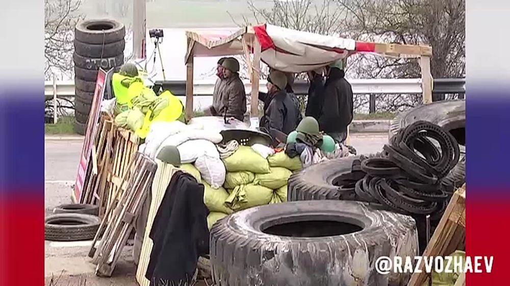 16 ����� � ��������� ����������� 2014 ����