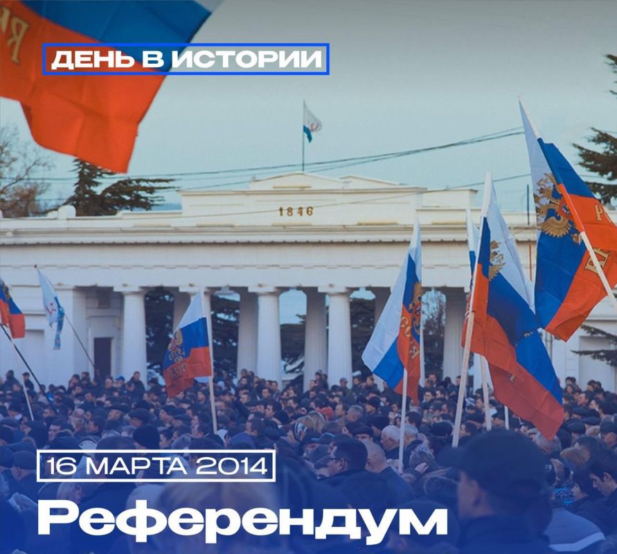 ������� �����: ��� �������������� � ������� 16 ����� � ������������ ���� �������� ���� � ��������, ����� �� ��� ������ ������� ���������� ����� � �� ������ ���� ��� � ���� �������� ������������ � �����������