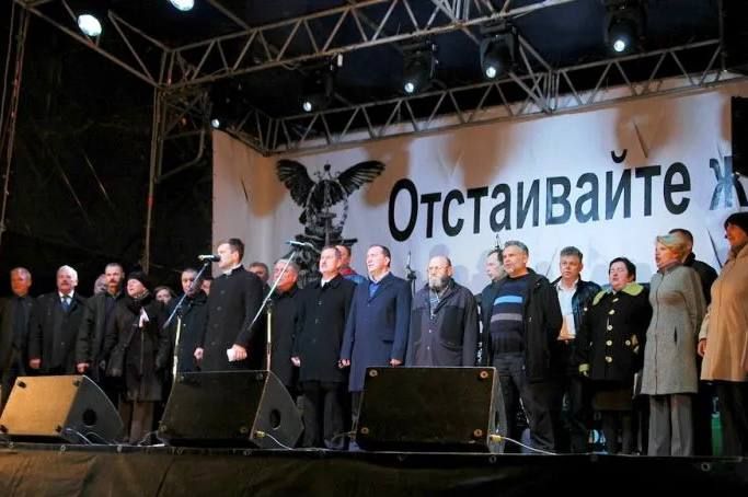 ��������� ���������: 16 ����� 2014 ���� � ������ ���� ��� ������-����� �����������, ���������� ���� � ���� ������