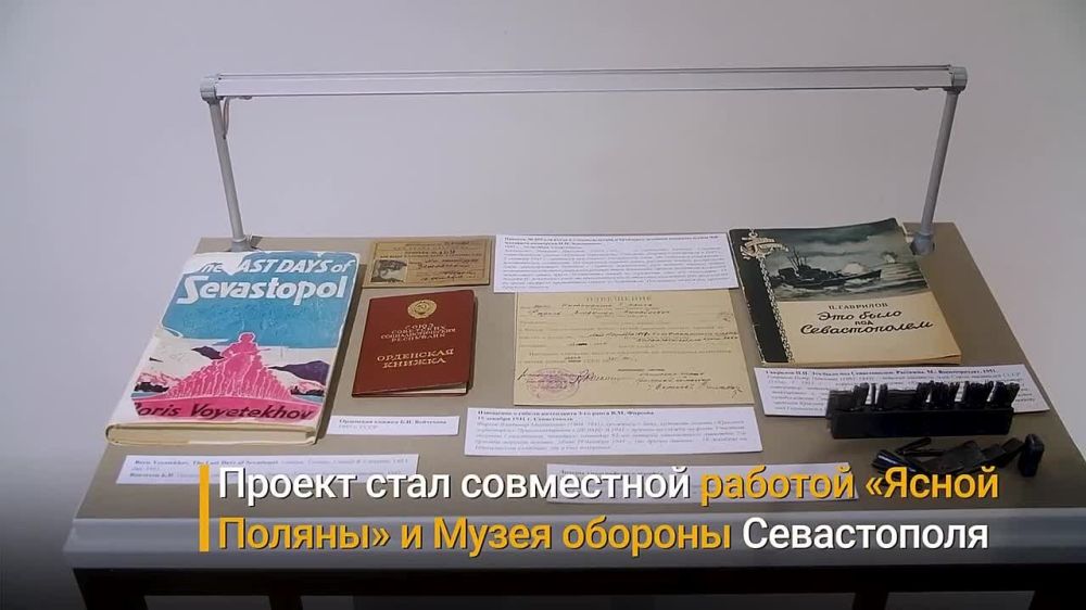 � ���� ������� �������� � ������� ��������������� �����������