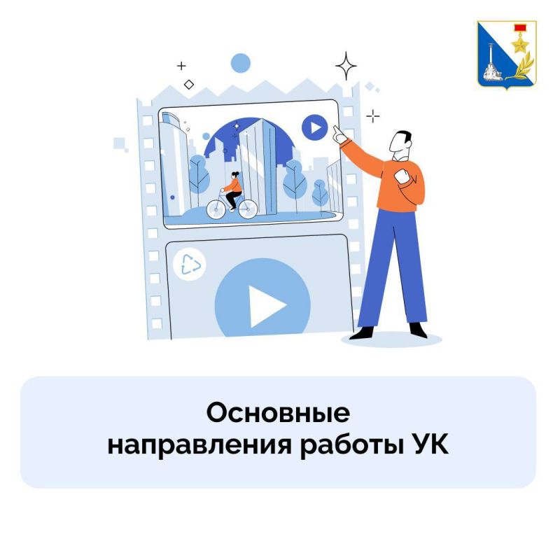 ��� ������ � ����������� ����������� ��������?