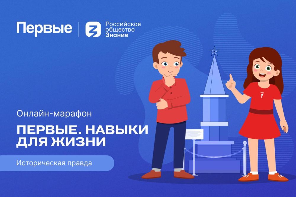 ����� ������ �������� �������. ������ ��� ����� ��������� � ���������� ������������ �������������!