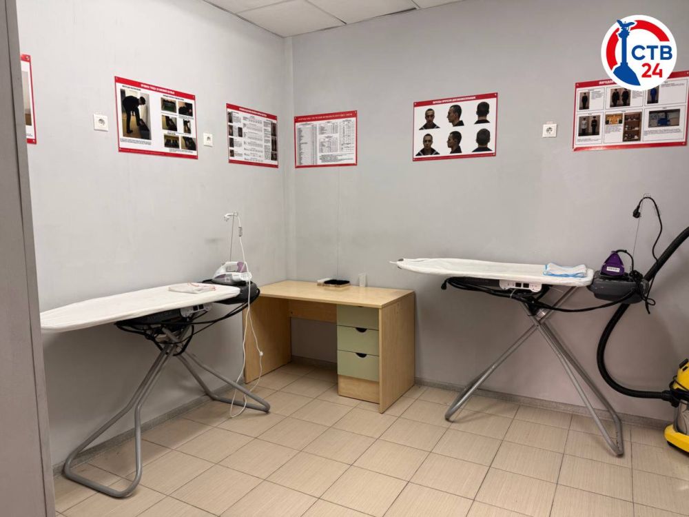 � ����������� ������-������� ������� ������ ���� �������� ������