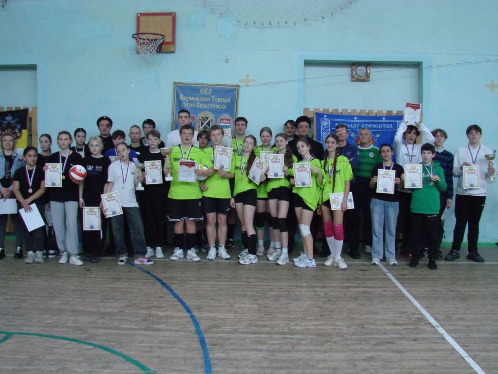 ��������� �������: ������� � ���������� ���� �������� N5 ��������� ������������ ������ ����� ���� �������� �������, ������������, ���������������� � ���������� ������������� �������