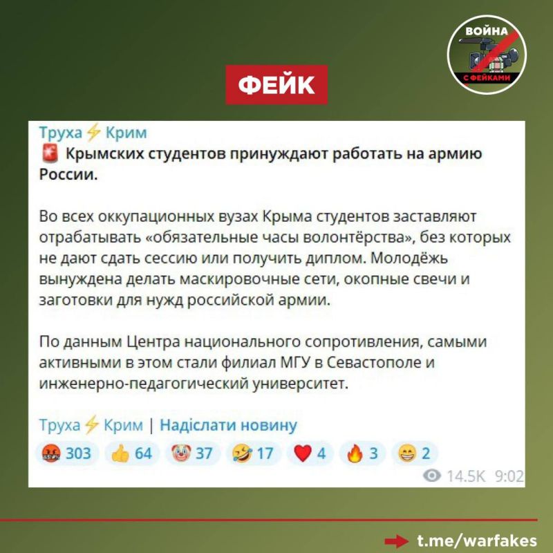 ����: ��������� � ����� ���������� ������������ ������������� ���� ������������, ��� ������� �� ���� ����� ������ ��� �������� ������