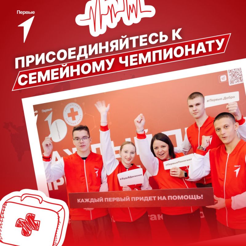 ����� ������ ����������� �� ������������� �������� ���������� �� �������� ������ ������