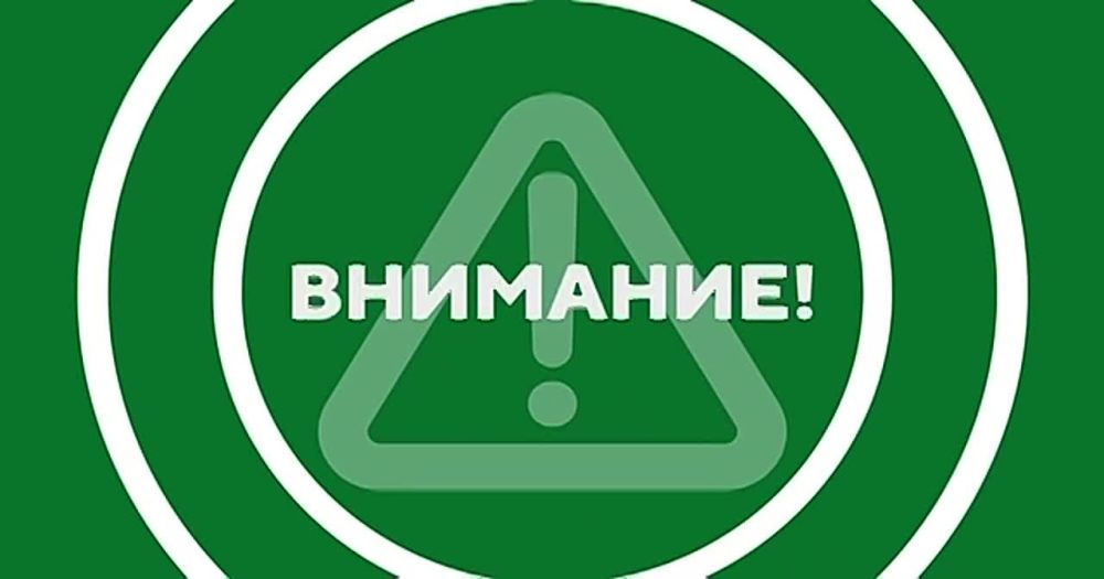 �������� ����!. ����� ��������� ������� �� ���������� � �����������