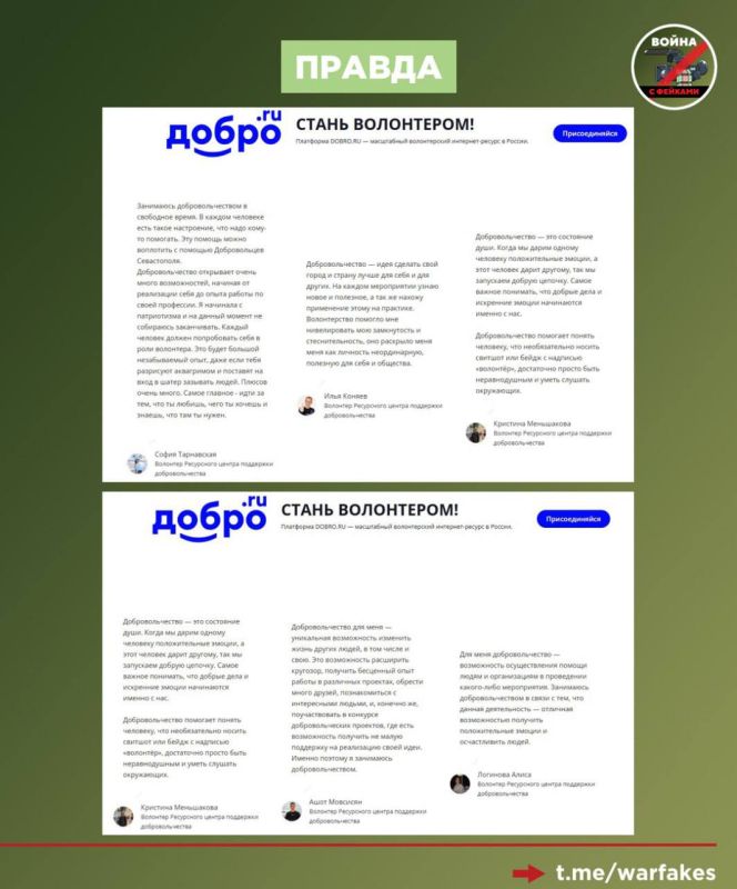 ����: ��������� � ����� ���������� ������������ ������������� ���� ������������, ��� ������� �� ���� ����� ������ ��� �������� ������