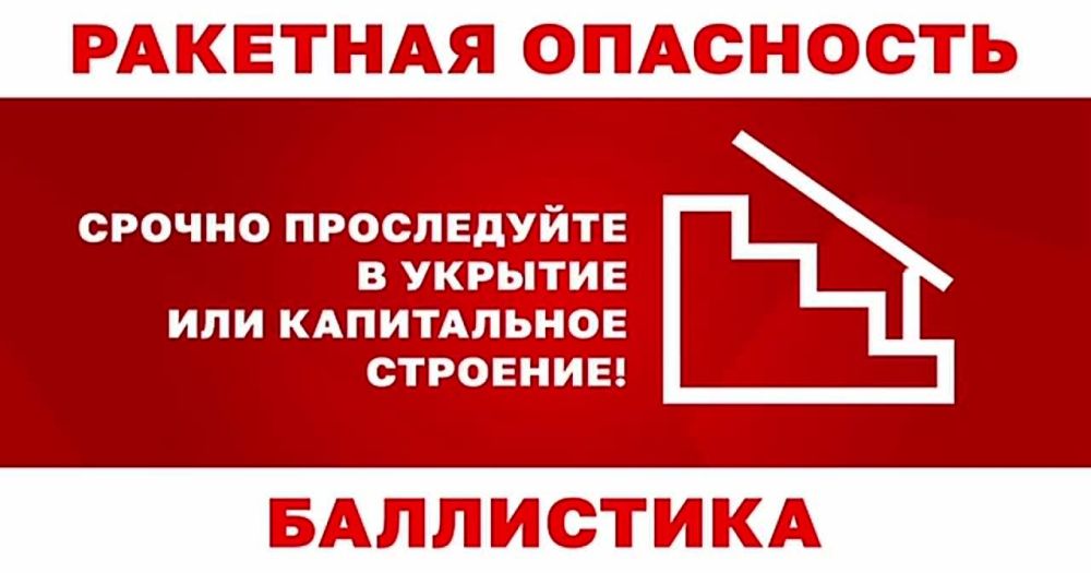 �������� ���� ����������!