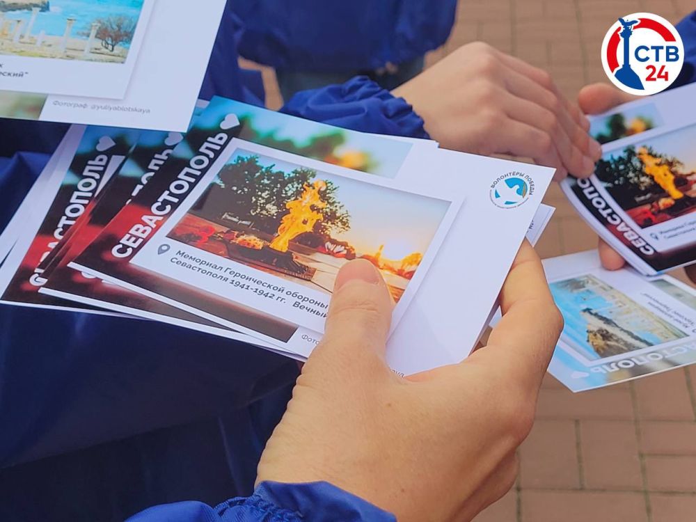 �� ������� �������� ���������� ������������� ����� �� ������� �������� ��� ����� � ����������� � ��������