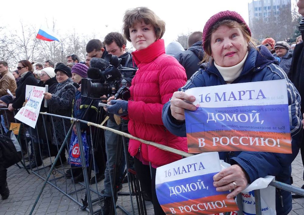 ��������� ���������: 16 ����� 2014 ���� � ������ ���� ��� ������-����� �����������, ���������� ���� � ���� ������